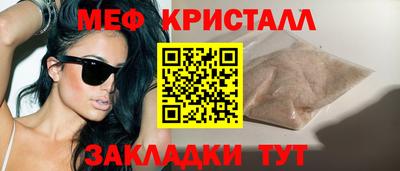 jwh Заводоуковск