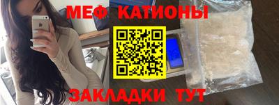 apvp Донецк