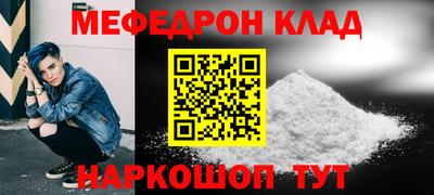 apvp Донецк