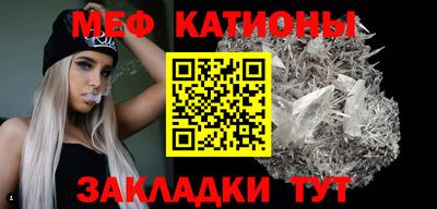 apvp Донецк