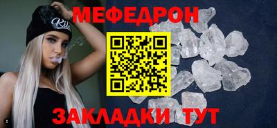 apvp Донецк