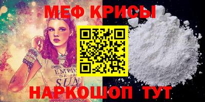 mdma Донской