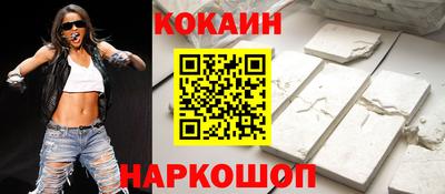 mdma Донской