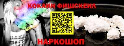 mdma Донской