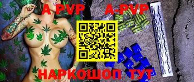 mdma Донской