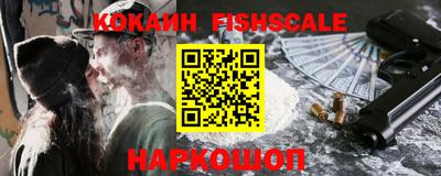 спиды Дубна