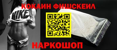 apvp Донецк