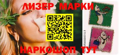 apvp Донецк
