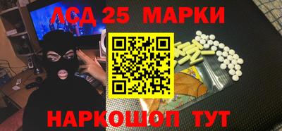 mdma Донской