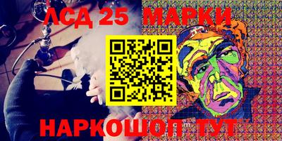 мдпв Жуковский
