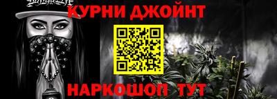 mdma Донской