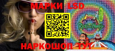 меф Заволжье