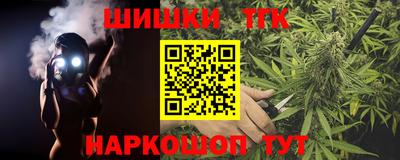 mdma Донской