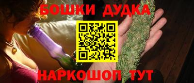 apvp Донецк