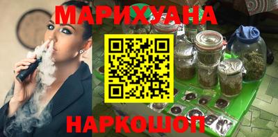 apvp Донецк