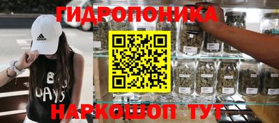 apvp Донецк