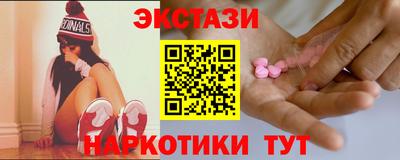 mdma Донской