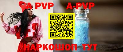 mdma Донской