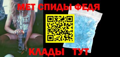 apvp Донецк