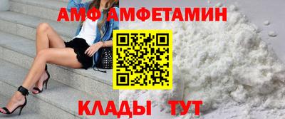 mdma Донской
