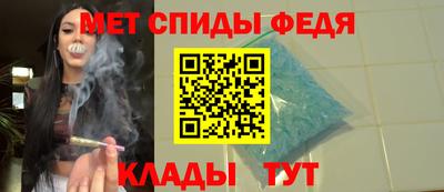mdma Донской