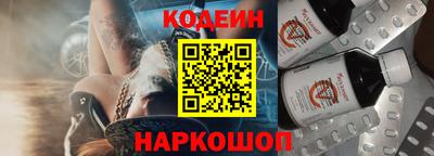 apvp Донецк