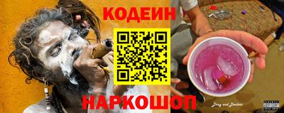 apvp Донецк