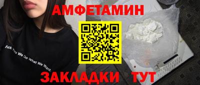 mdma Донской