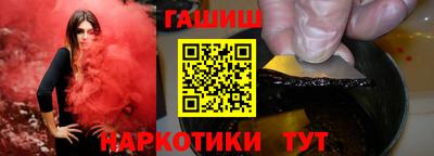 mdma Донской