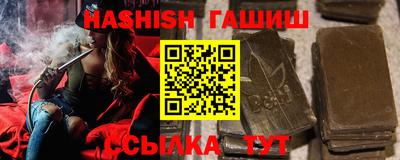 спиды Дубна