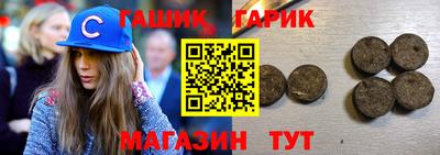 apvp Донецк