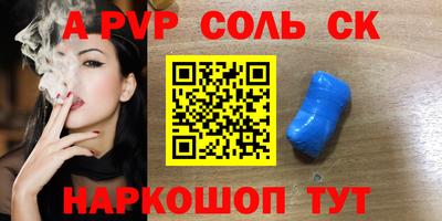 mdma Донской