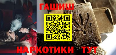 спиды Дубна