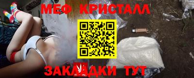мдпв Жуковский